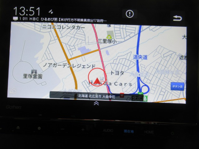 N-BOXカスタムL スタイルプラス ブラック 4WD