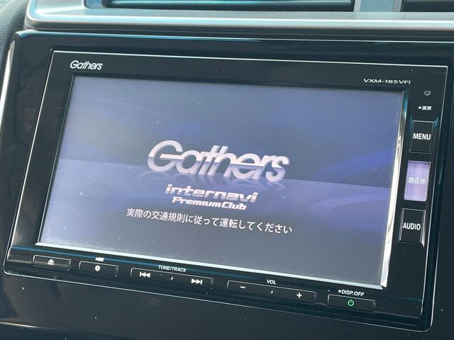 フィット1.5 ハイブリッド L ホンダセンシング