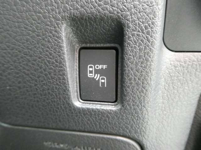 �u���C���h�X�|�b�g���j�^�[����!����̂��m�点�����Ă����̂ň��S�ł���