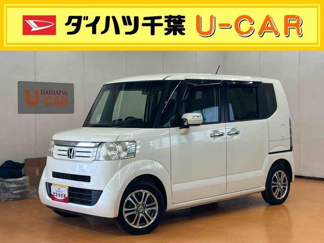 N-BOXG SSパッケージ