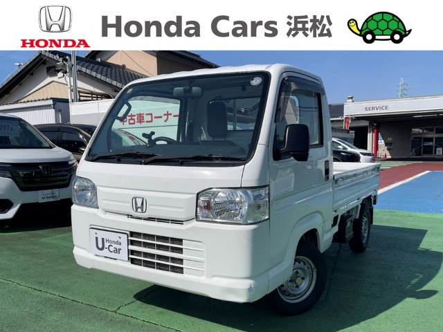 アクティトラックSDX