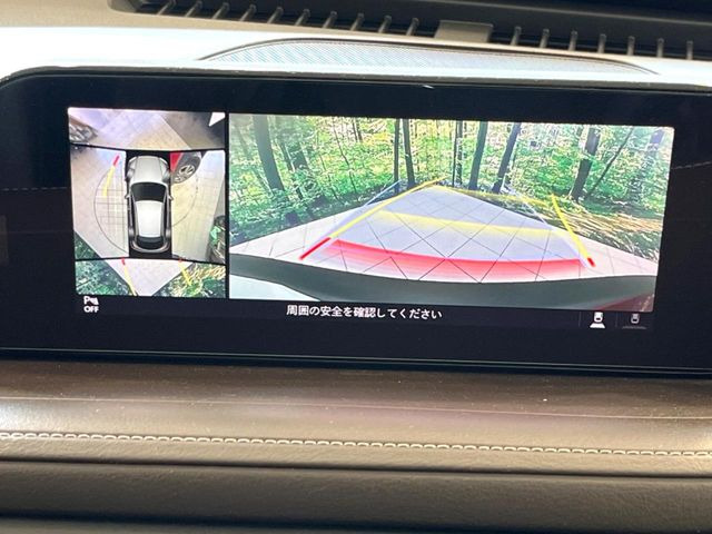 【360&deg;ビューモニター】専用のカメラにより、上から見下ろしたような視点で360度クルマの周囲を確認することができます☆死角部分も確認しやすく、狭い場所での切り返しや駐車もスムーズに行えます。