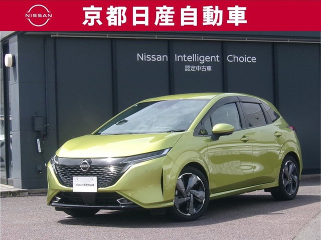 ノートオーラ1.2 G