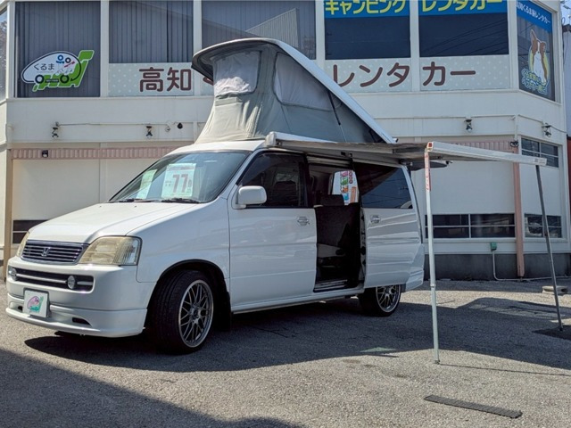 ステップワゴン