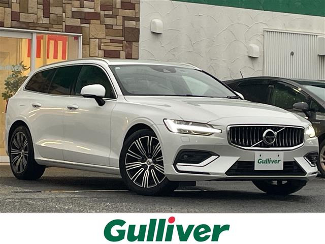 V60B5 インスクリプション