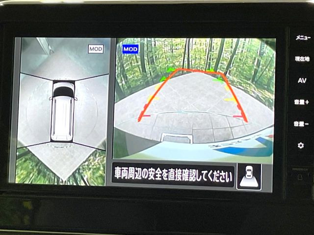 �y�}���`�A���E���h���j�^�[�z��p�̃J�����ɂ��A�ォ�猩���낵���悤�Ȏ��_��360�x�N���}�̎��͂��m�F���邱�Ƃ��ł��܂������p�������m�F���₷���A�����ꏊ�ł̐؂�Ԃ��⒓�Ԃ��X���[�Y�ɍs���܂��B