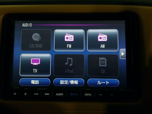 ヴェゼル1.5 ハイブリッド Z ホンダセンシング