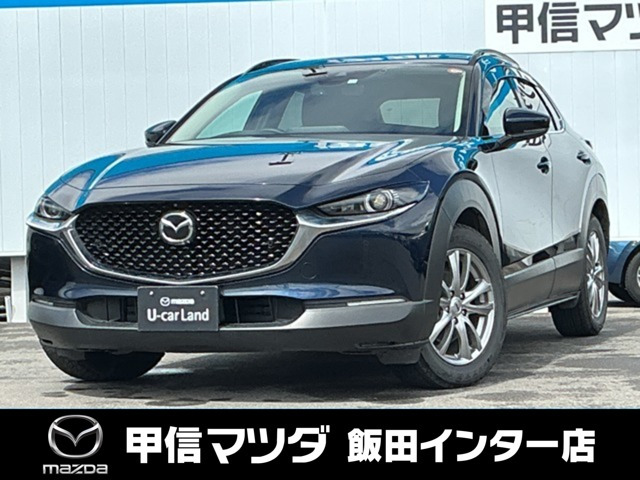 CX-301.8 XD プロアクティブ ツーリングセレクション