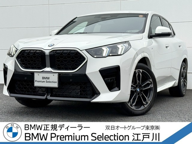 X2xドライブ20i Mスポーツ 4WD