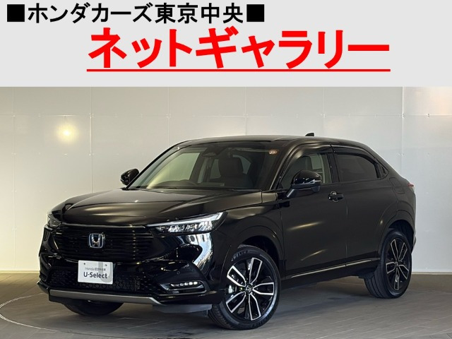 ヴェゼル1.5 e:HEV Z 4WD