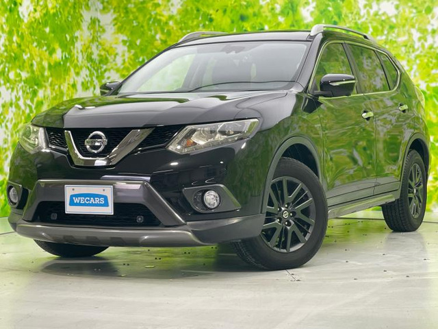 エクストレイル2.0 20X ブラックエクストリーマーX エマージェンシーブレーキパッケージ 4WD