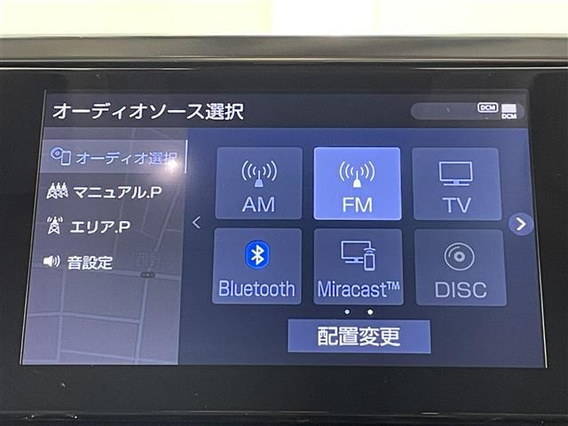 ヴェルファイア2.5 Z Gエディション