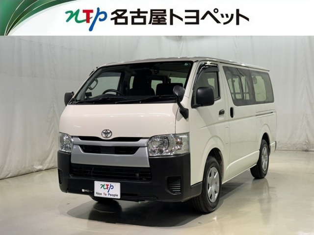 ハイエースバン2.0 DX ロング