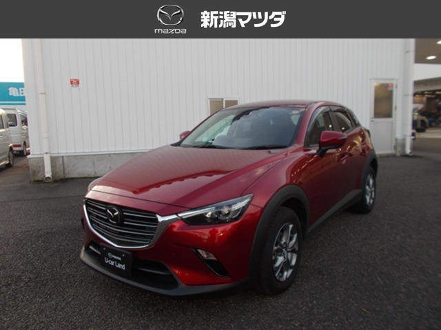 CX-31.5 15S アーバンドレッサー