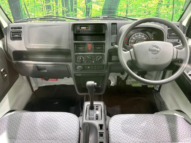 グループ総在庫数約30,000台!!全国の系列店からメーカー・車種問わずご紹介出来るので、あなたにピッタリのお車が見つかるはずです♪まずはお問い合わせ下さい☆