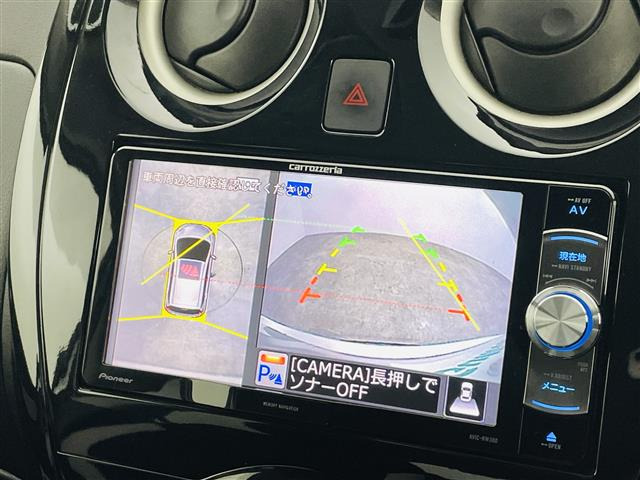 ノート1.2 e-POWER X