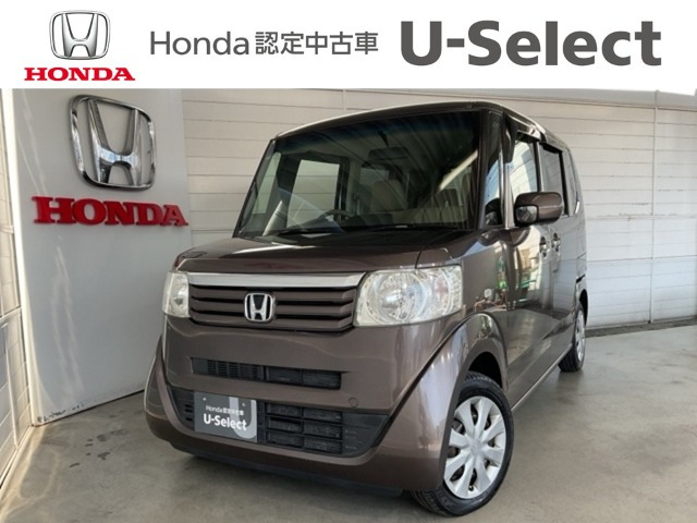 N-BOX+G Lパッケージ 車いす仕様車