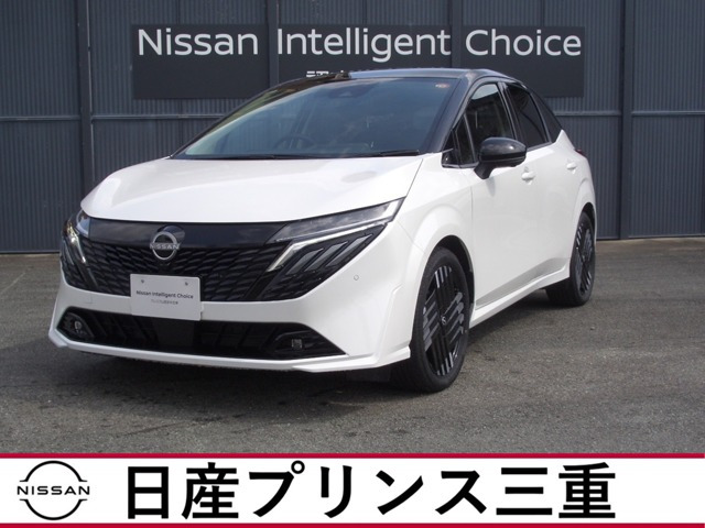 ノートオーラ1.2 G