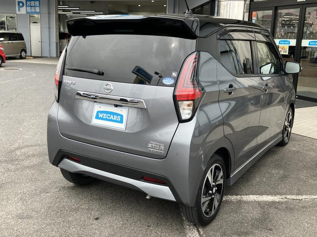 デイズハイウェイスター Gターボ