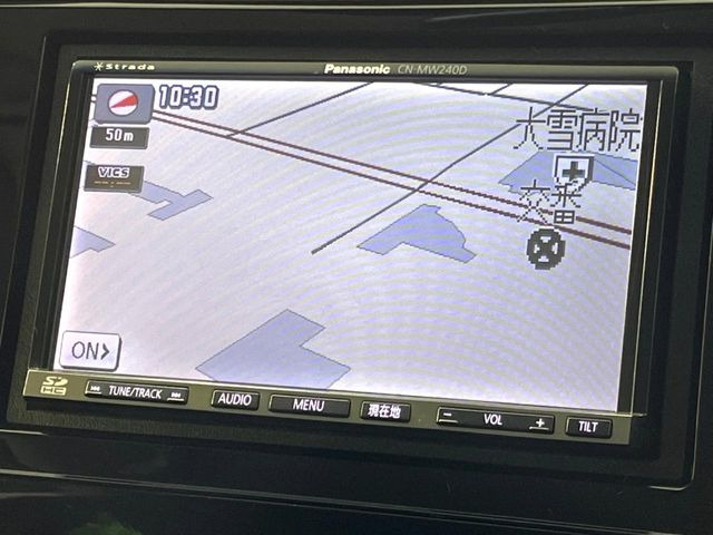 �y�i�r�Q�[�V�����z�ړI�n�܂ł�������ē����Ă����g���₷���i�r�BBluetooth�ڑ�����΂������̃X�}�z��MP3�v���C���[�̉��y���Đ��\!�����̉^�]������Ɋy�����Ȃ�܂�!!