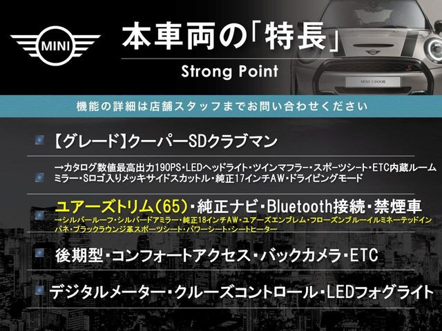 �{�ԗ��̎�ȓ������܂Ƃ߂܂����B��L�̑��ɂ����`��������Ȃ����͂��������܂��B���񂨋C�y�ɂ��₢���킹�������B