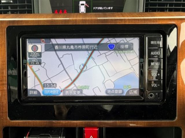 タンク1.0 カスタム G S