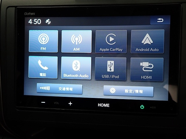 フリード+1.5 クロスター ブラックスタイル