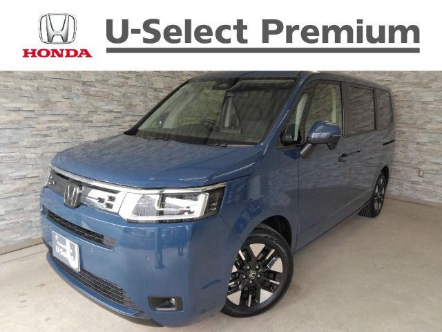 ステップワゴン1.5 エアー EX