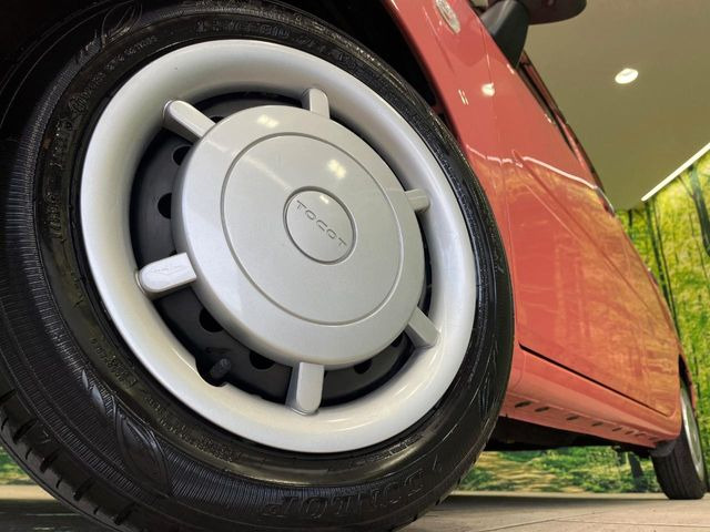 �y����14�C���`�X�`�[���z�C�[���z�l�N�X�e�[�W�ł́w�ЊO�A���~�z�C�[���x���D�]������!�L���u�����h���炨�l�ł��ȃA���~�܂ŕ��L������Ēv���܂���X�^�b�h���X�^�C������舵���Ă���܂��̂ł��C��������!