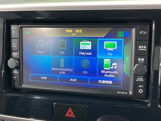 �y�t���Z�OTV�t�i�r�Q�[�V�����z�g���₷���i�r�ŖړI�n�܂ł�������ē����Ă���܂��B�e��I�[�f�B�I�Đ��@�\���[�����Ă���A���Ԃ̉^�]������Ɋy�����Ȃ�܂�!!