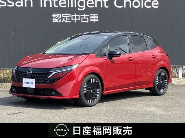 ノートオーラ1.2 G レザーエディション