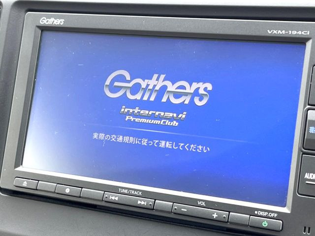 �y�����i�r�z�l�C�̏����i�r�𑕔����Ă���܂��B�i�r�̎g���₷���͂������A�I�[�f�B�I�@�\���[��!�L�����v�◷�s�͂������A�ʋ΂┃�����ȂǕ��i�̃h���C�u���y�����Ȃ�͂���