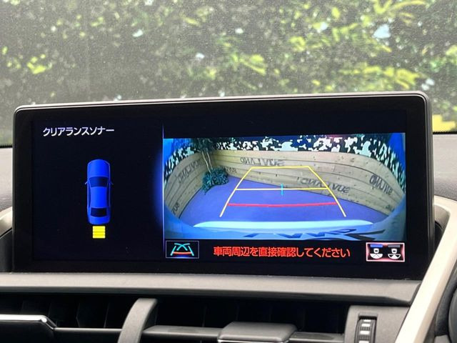 �y�o�b�N�J�����z���Ԏ��Ɍ�������A���^�C���f���Ŋm�F�ł��܂��B��^���Ǝ{�݂◧�̒��ԏ�ł̒��Ԏ���A��Ԃ̃o�b�N���ɑ劈��!�^�]�X�L���Ɋւ�炸�A����K�{�ƂȂ��������̂ЂƂł�!