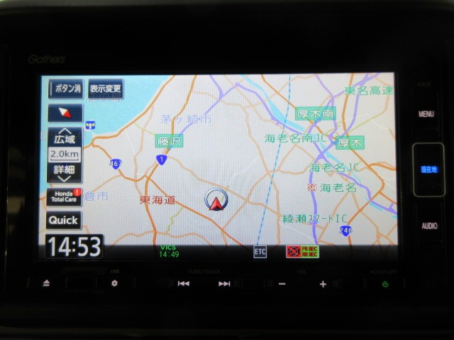 N-VAN+スタイル ファン ターボ