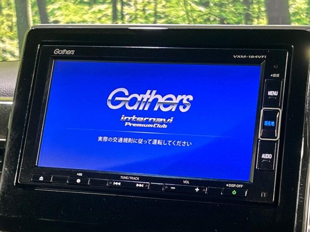 N-BOXカスタムG L ホンダセンシング