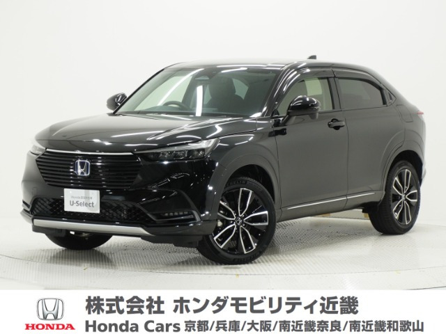 ヴェゼル1.5 ハイブリッド Z