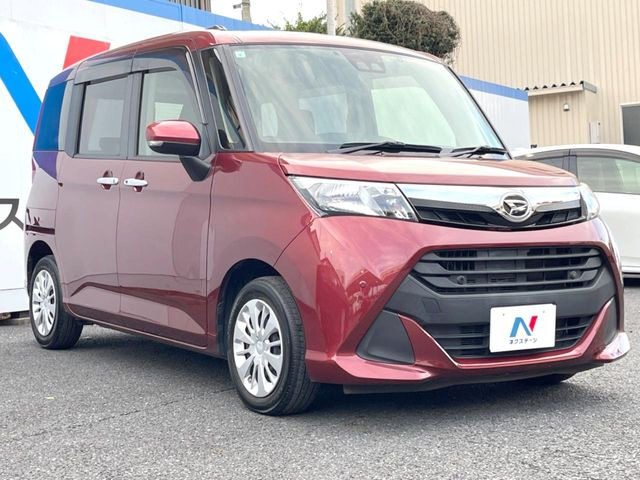 �������x�̃K���X�疌�ŝ����͂������A�㎿�ȃc���E����������B���O����_���J�����؂Ȉ��Ԃ�ی삵�A�F�����E�򉻂�h�~�B�u�e�X�v���b�V���R�[�g�v�A�u�e�v���~�b�T�R�[�g�v���炨�I�т��������܂��B