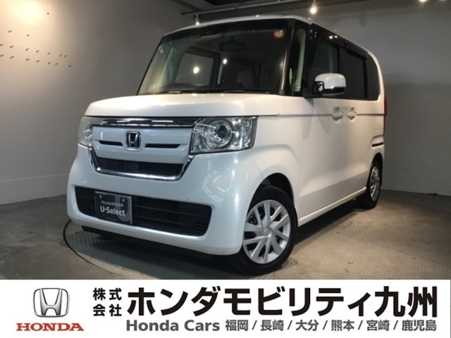 N-BOXG スロープ L ホンダセンシング