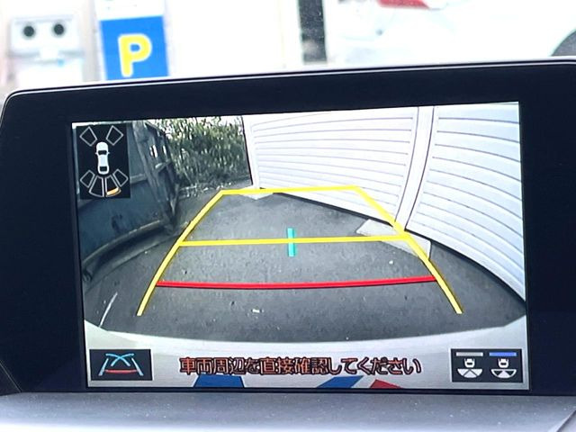 �y�o�b�N�J�����z���Ԏ��Ɍ�������A���^�C���f���Ŋm�F�ł��܂��B��^���Ǝ{�݂◧�̒��ԏ�ł̒��Ԏ���A��Ԃ̃o�b�N���ɑ劈��!�^�]�X�L���Ɋւ�炸�A����K�{�ƂȂ��������̂ЂƂł�!