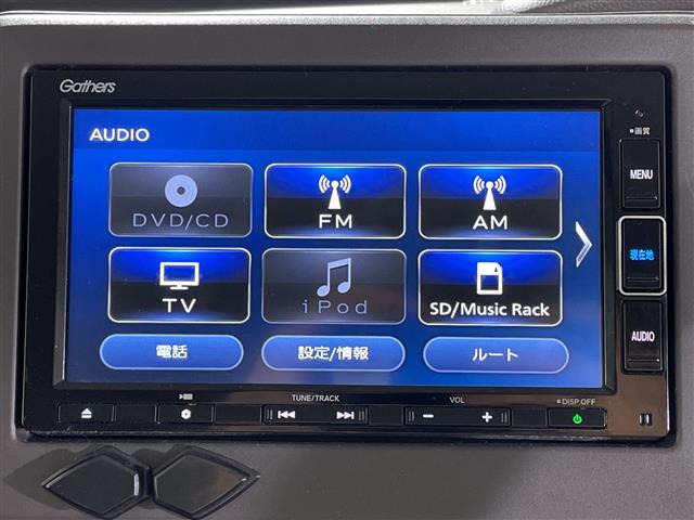 N-BOXG L ホンダセンシング