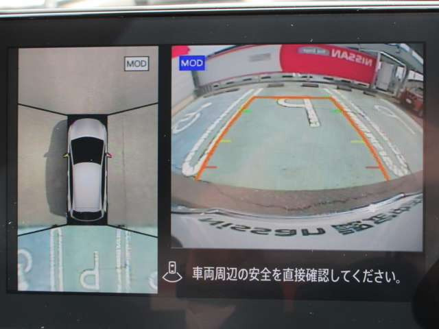 ノートオーラ1.2 G レザーエディション