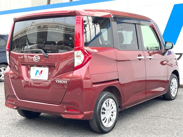 ���S���̃l�N�X�e�[�W���炨���񂹂��\��!�����̓X�܂ɓW�����Ă���N���}���C�ɂȂ�ꍇ���A�Ŋ��̓X�܂ł��������������Ƃ��\�ł�!���񎄂����ɗv�]������������������!���ʓr��p