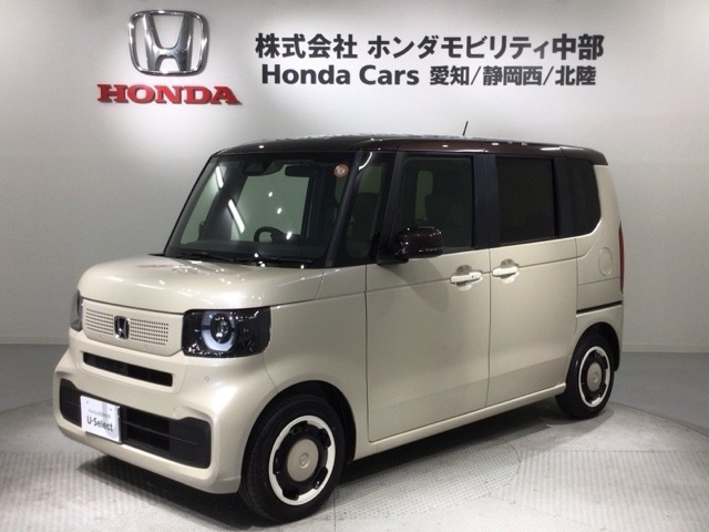 N-BOXファッションスタイル 2トーン