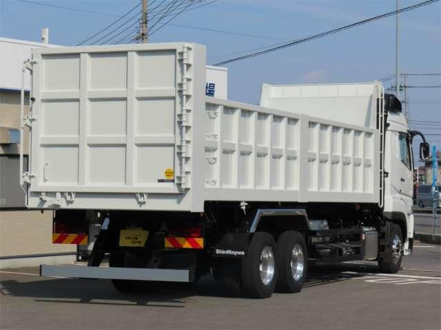 スーパーグレートダンプ