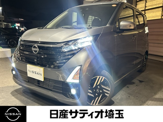 デイズハイウェイスターX