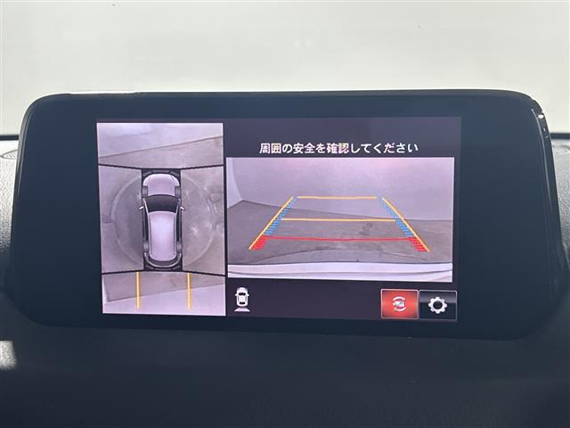 CX-52.2 XD エクスクルーシブ モード