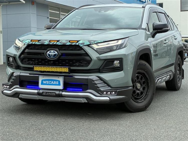 RAV42.5 ハイブリッド アドベンチャー E-Four 4WD