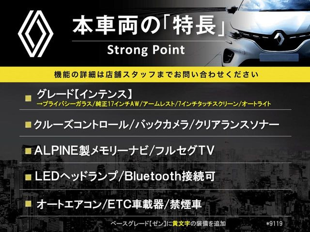 �{�ԗ��̎�ȓ������܂Ƃ߂܂����B��L�̑��ɂ����`��������Ȃ����͂��������܂��B���񂨋C�y�ɂ��₢���킹�������B