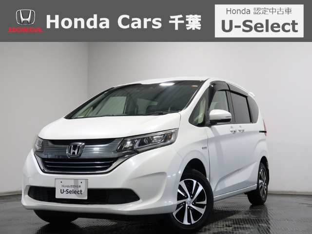 フリード1.5 ハイブリッド G ホンダセンシング 4WD