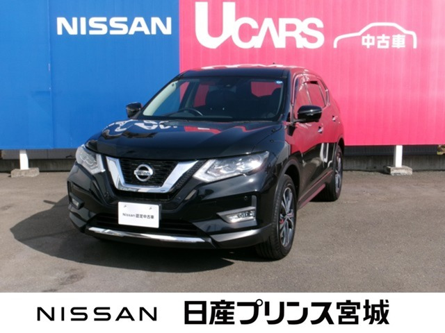 エクストレイル2.0 20Xi 4WD